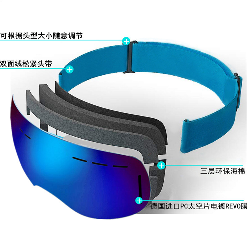 Ski Goggles Men Women Winter ing Mask Glasses Double Lens AntiFog UV Snowboarding Eyewear Windproof Snow Accessories