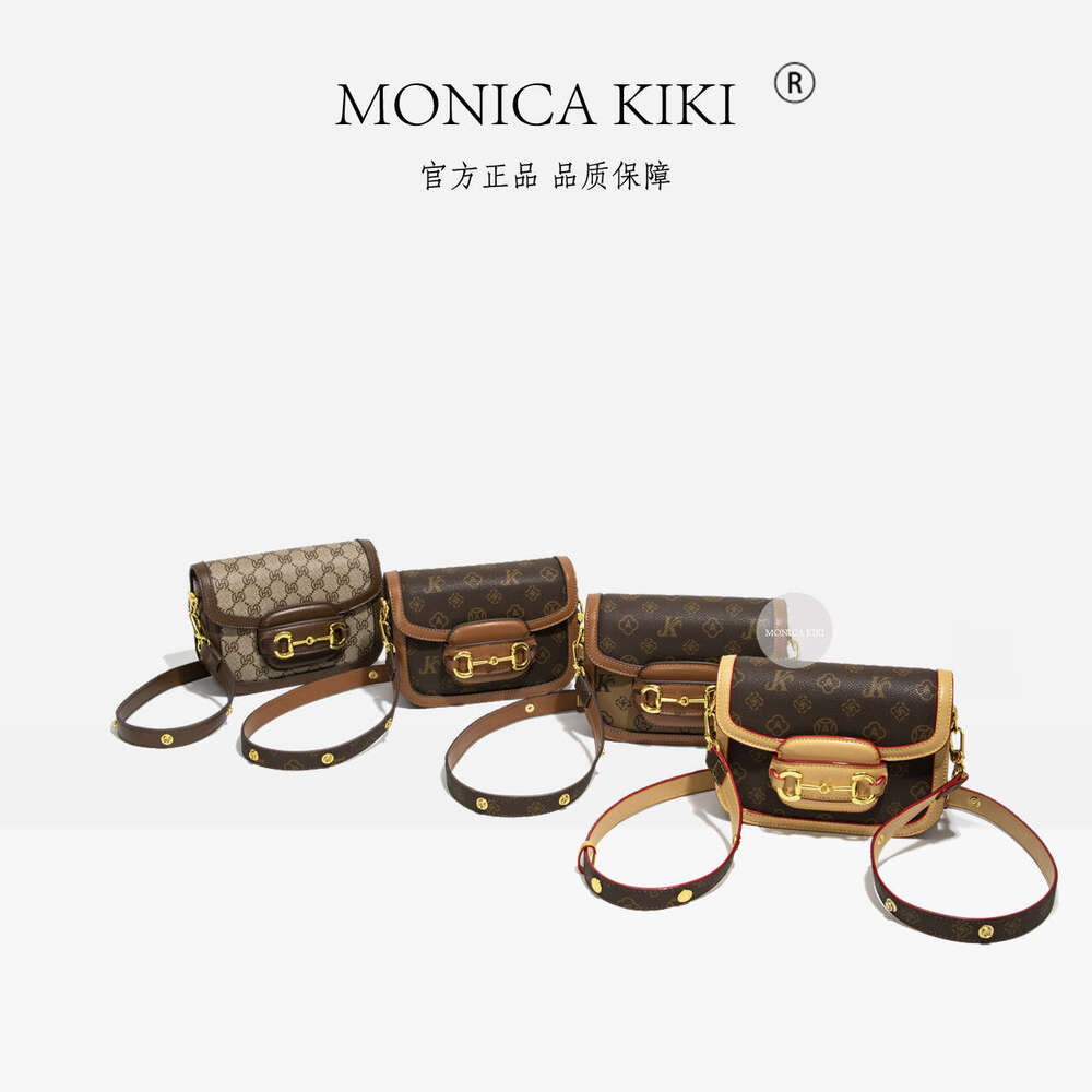 Chic Single Monica Shoulder Crossbody Small Square For Women New Trendy Best Friend Shopping Versatile Saddle Bag