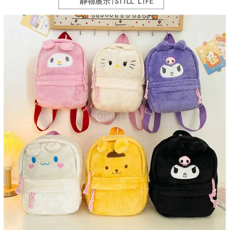 Sanrio New Plush Backpack Cute Cartoon Hello Kitty Kuromi Mymelody Cinnamoroll Large Capacity Schoolbag Kawaii Gifts for Kids L250930