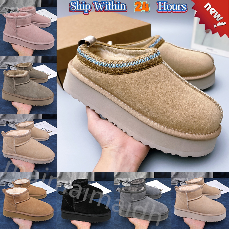 Men Women Classical Platform Boots Designer women boot black Gery red Pink Slides snow boots Slip-on Winter Warm Shoes Luxury Ankle Booties Size 35-46