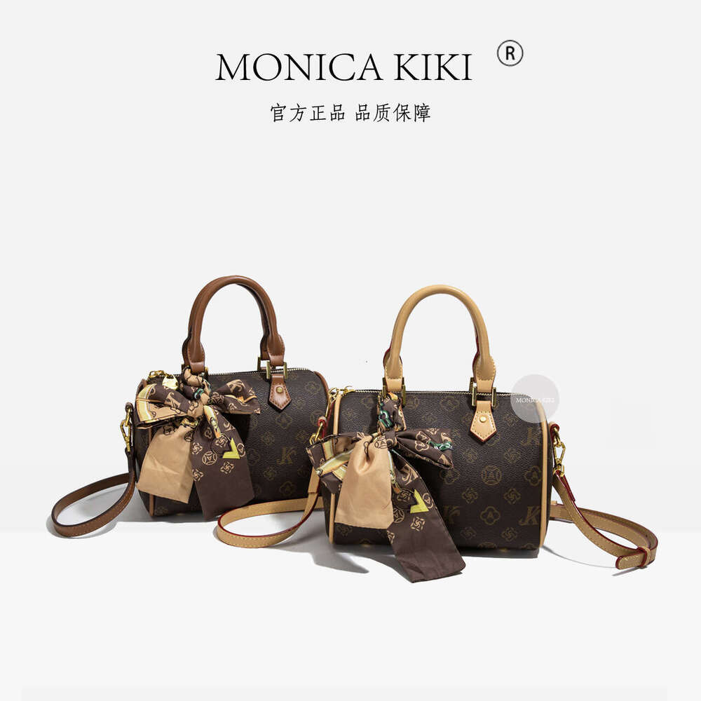 Qiqi Internet Monica Celebrity Pillow Bag For Women, Light Luxury, Stylish, Versatile, Single Shoulder, Vintage Boston Handbag, Niche Women, Luxury, S