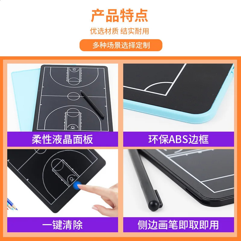 16 Inch Electronic Basketball Coaching Board Digital Strategy Marker Board with Large LCD Screen and Stylus Pen Sports Training 250903