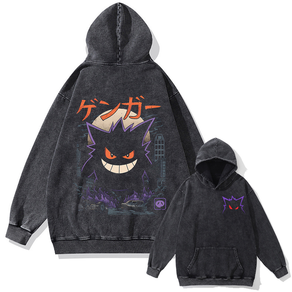 440g Heavyweight Cotton Pre-Washed Distressed Haunter Anime Street Retro Hoodie - TT8315