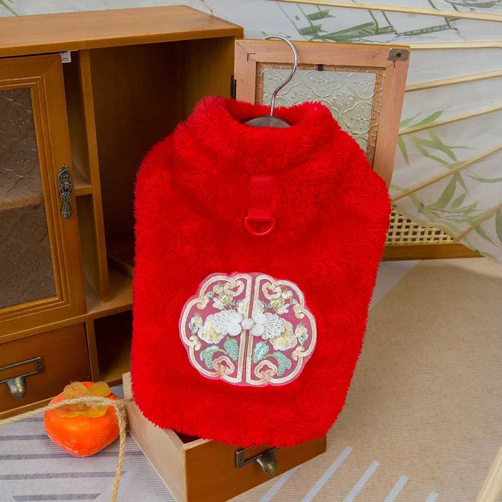 Warm Small Dog Clothes Vest Chinese Style Dogs Costume Soft Plush Winter Pet Clothing Outfit for Small Medium Dogs Chihuahua Pug W250904