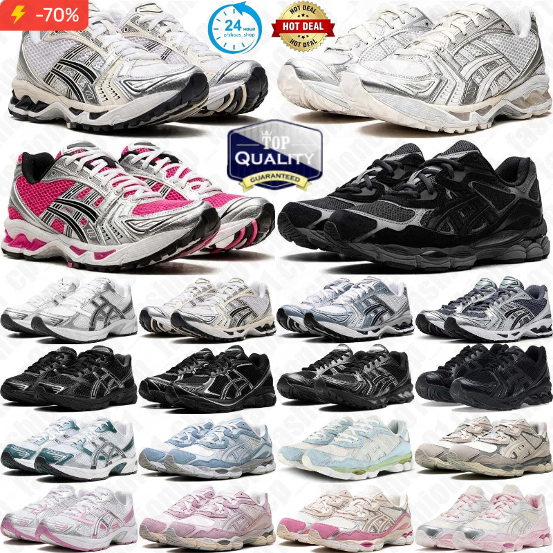 Japan K14 Designer Running Shoes Fashion Daily Outfit Sneakers running shoes 1130 outdoor sports trainers basketball shoes men casual shoes kids shoes