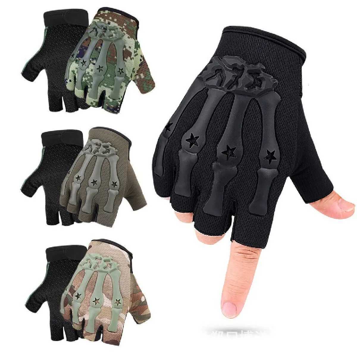 Tactical Riding Fingerss Gloves Nonslip Half Finger Gloves for Motorcyc Cycling Climbing Hiking Hunting Outdoor SportsXJ250904