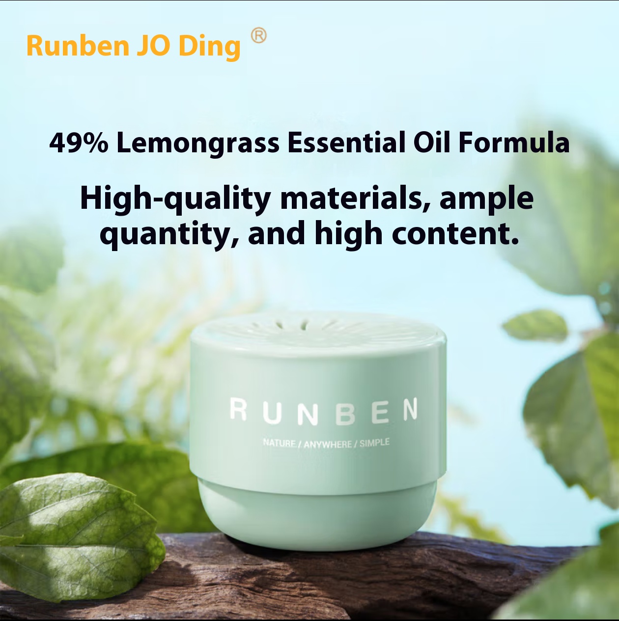 Mosquito Coil Refill Liquid Children's Essential Oil Patches Insect Repellent Spray Outdoor Mosquito Repellent Purple Grass Ointment