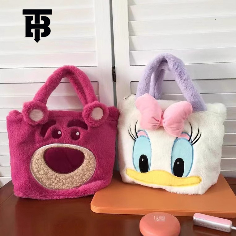 TB BHULAMTE 2025 New Plush Bag Cute Daisy Designer s bag Bear Handbag for Women Soft Girl Cartoon Large Capacity Tote Bag