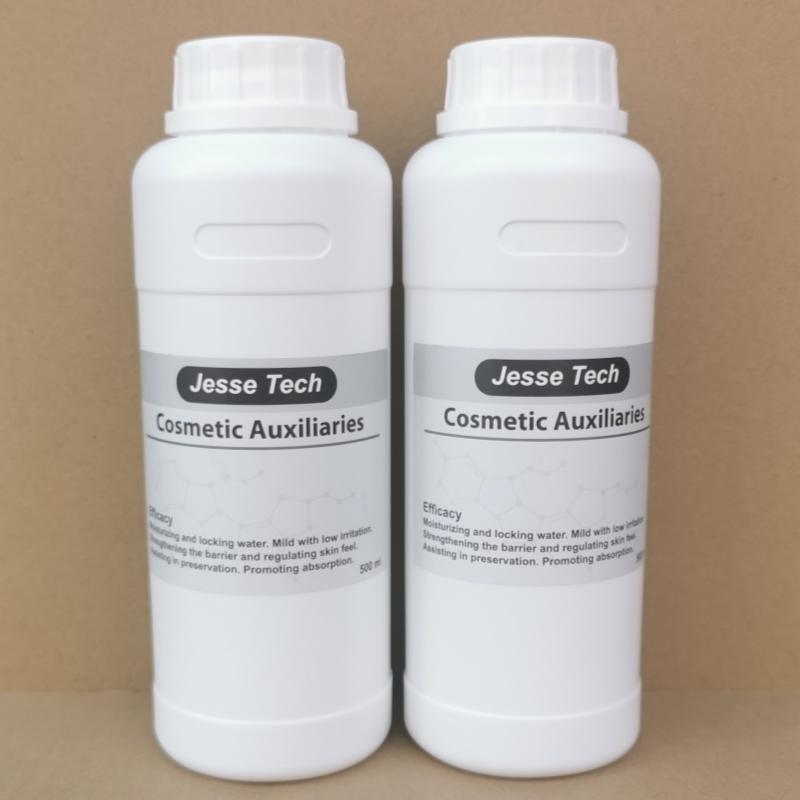 jesse_tech Cosmetic Auxiliary Raw Materials | US Local Shipping, Privacy Protection, Free Delivery, 100% Customs Clearance Guarantee