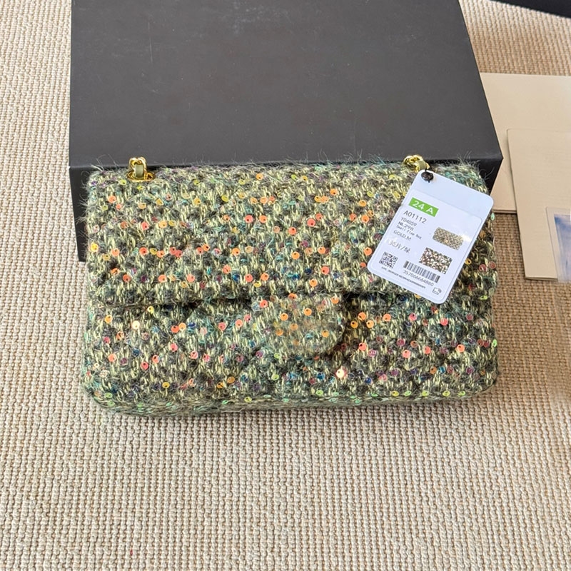 Women Medium Green Tweed Underarm Flap Bag Knitting Stripes Sequins Pearl Embellishments Multi Colors Gold Hardware Metal Chain Crossbody Wallet Handbag 26cm