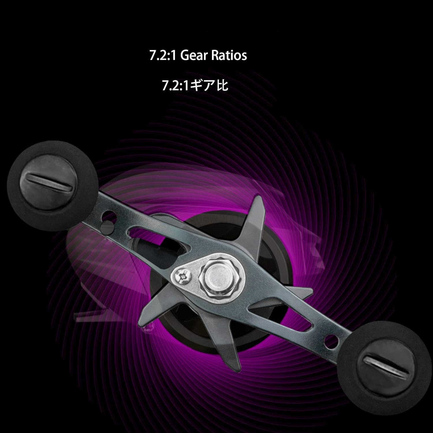 Fishing Reel Magnet Braking System 176 LB Max Drag 721 and 631 Gear Ratio W250904