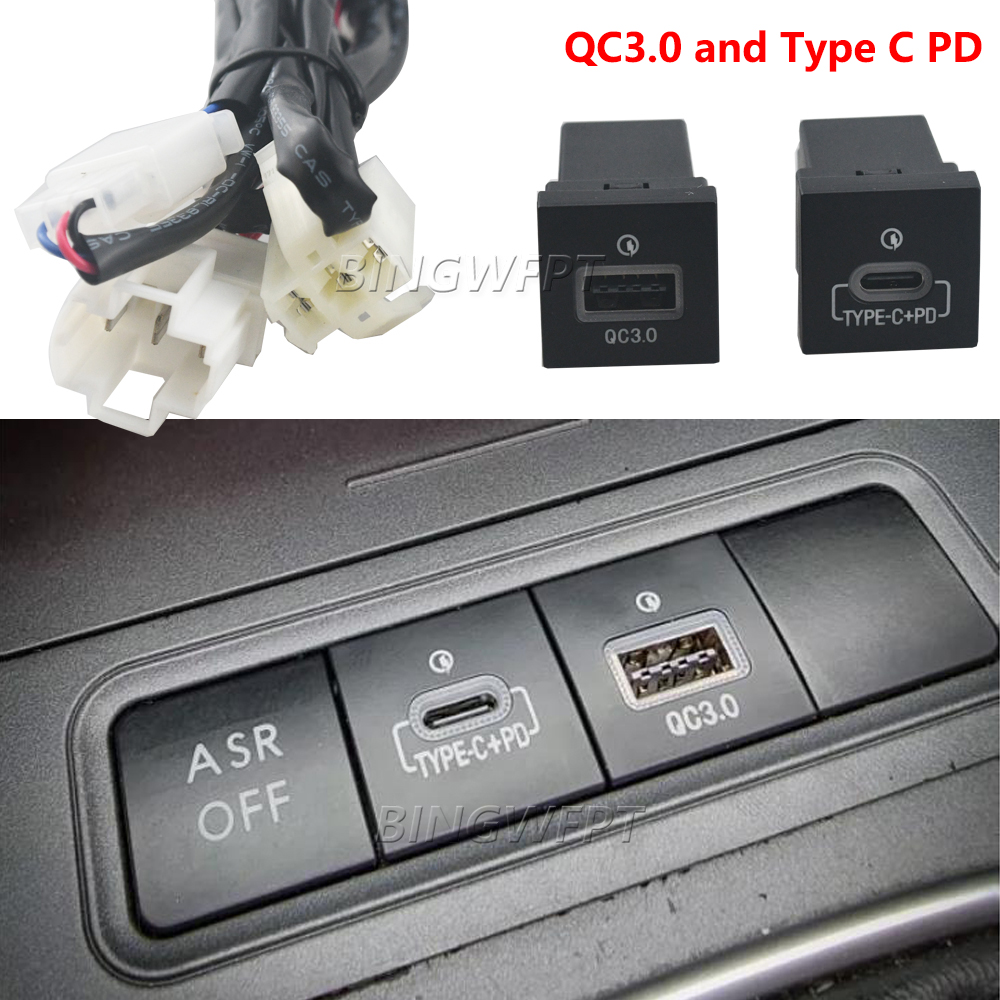 For VW Golf 6 MK6 Jetta 5 Scirocco 2006 - 2012 Car USB Charger PD Quick Charge QC3.0 Phone Charging Adapter Outlet Button
