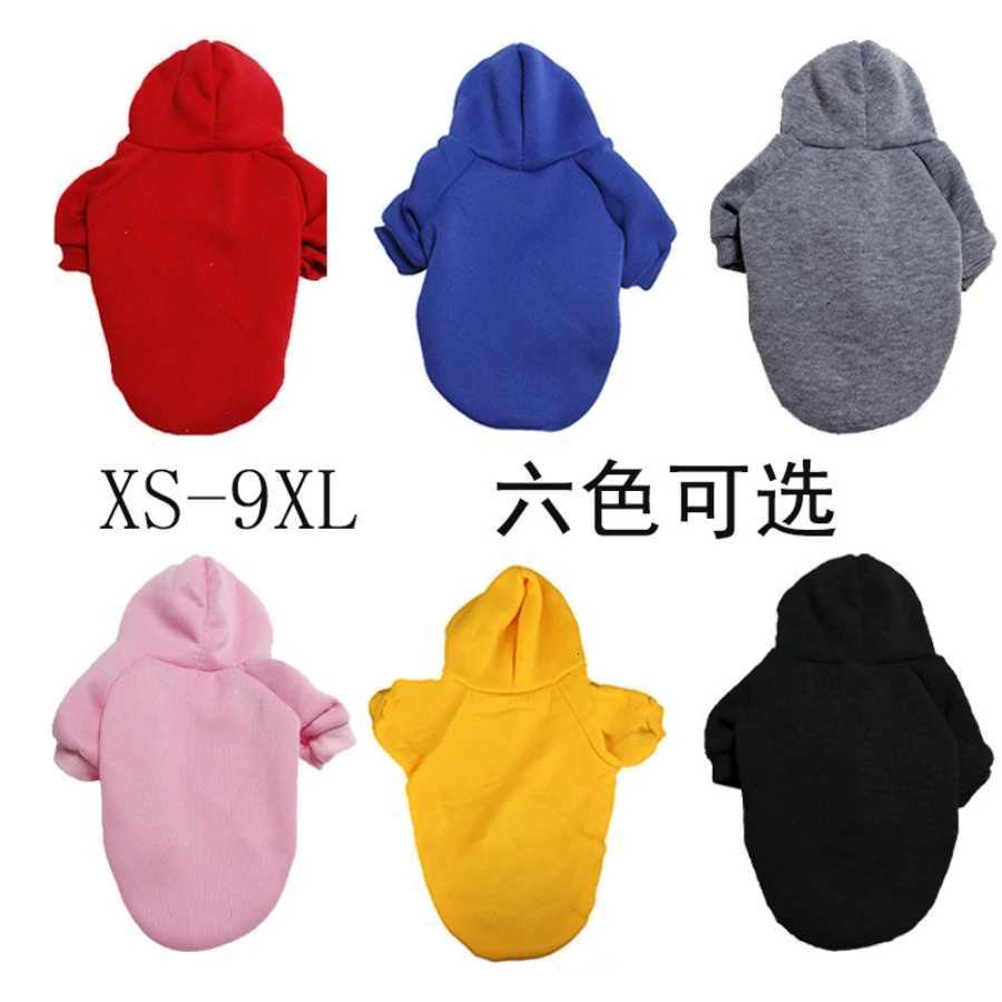 Winter Dog Clothes Sport Hoodies Sweatshirts Warm Coat Clothing Autumn for Small Medium Large Dogs Big Pets Puppy hooded sweats W250904