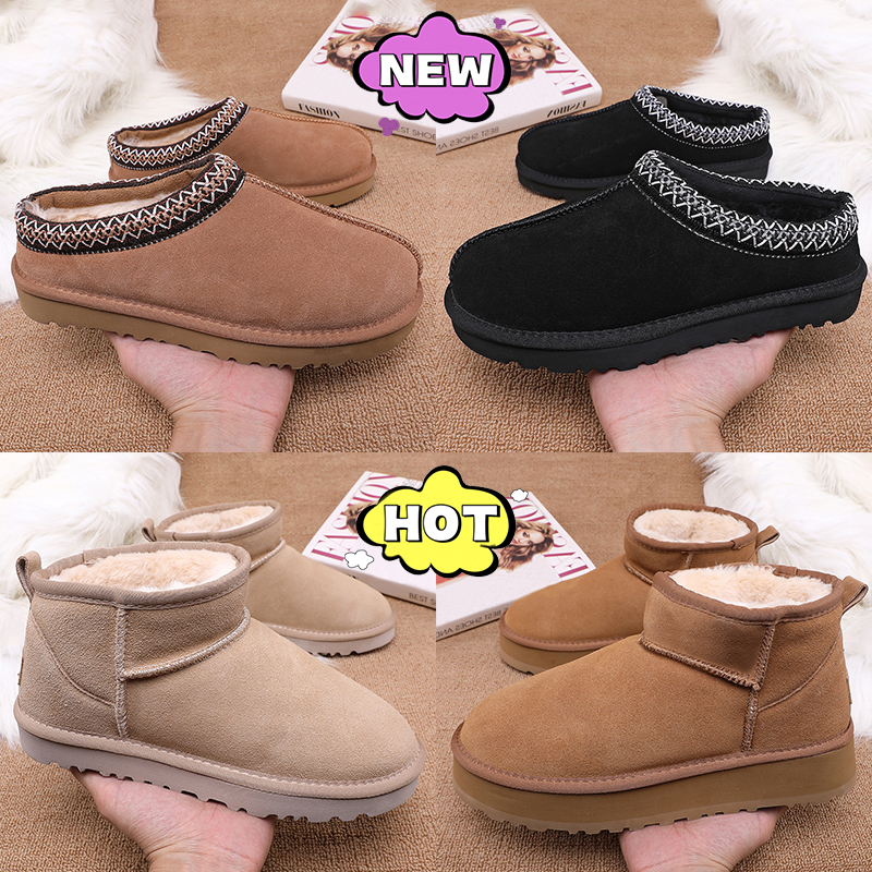 Tasman Slippers Tazz Fur Slides Classic Ultra Mini Platform Snow Boots Suede Men Women Shoes Winter Shearling Slip-on Slipper Australia Boot Designer Booties