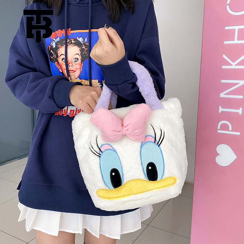 TB BHULAMTE 2025 New Plush Bag Cute Daisy Designer s bag Bear Handbag for Women Soft Girl Cartoon Large Capacity Tote Bag