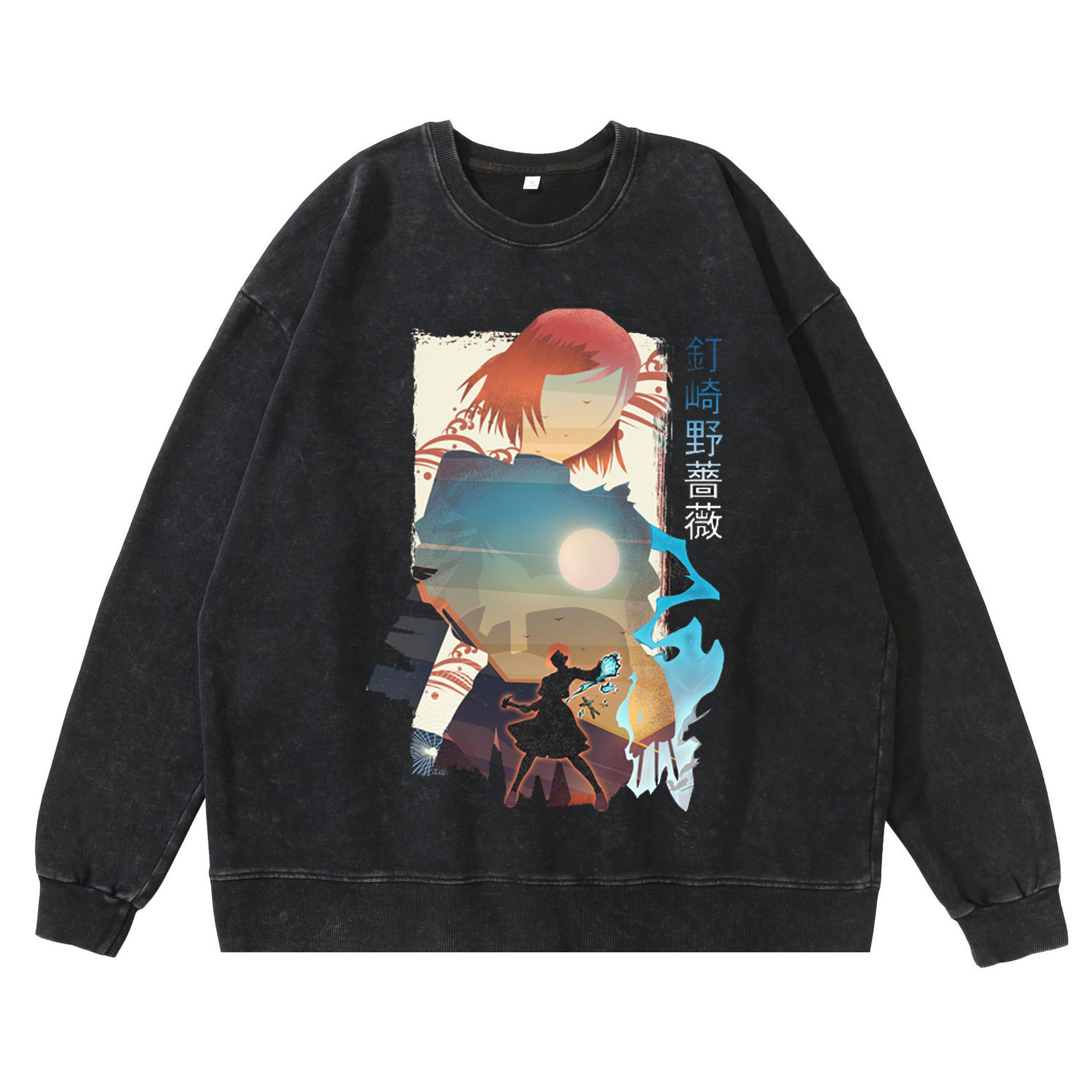 New Washed Vintage Dark-Themed Jujutsu Kaisen Anime Print Street Retro Hoodie Streetwear Crewneck Hoodie - TT8072