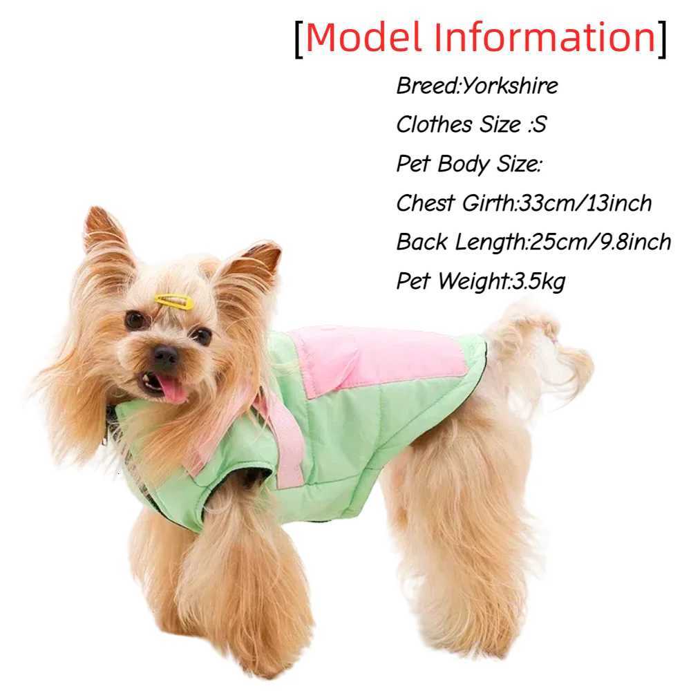 Dog et with Harness Winter Dogs Clothes for Small Medium Pets Outdoor Waterproof Puppy Coat Yorkshire Chihuahua Pug Outfits W250904