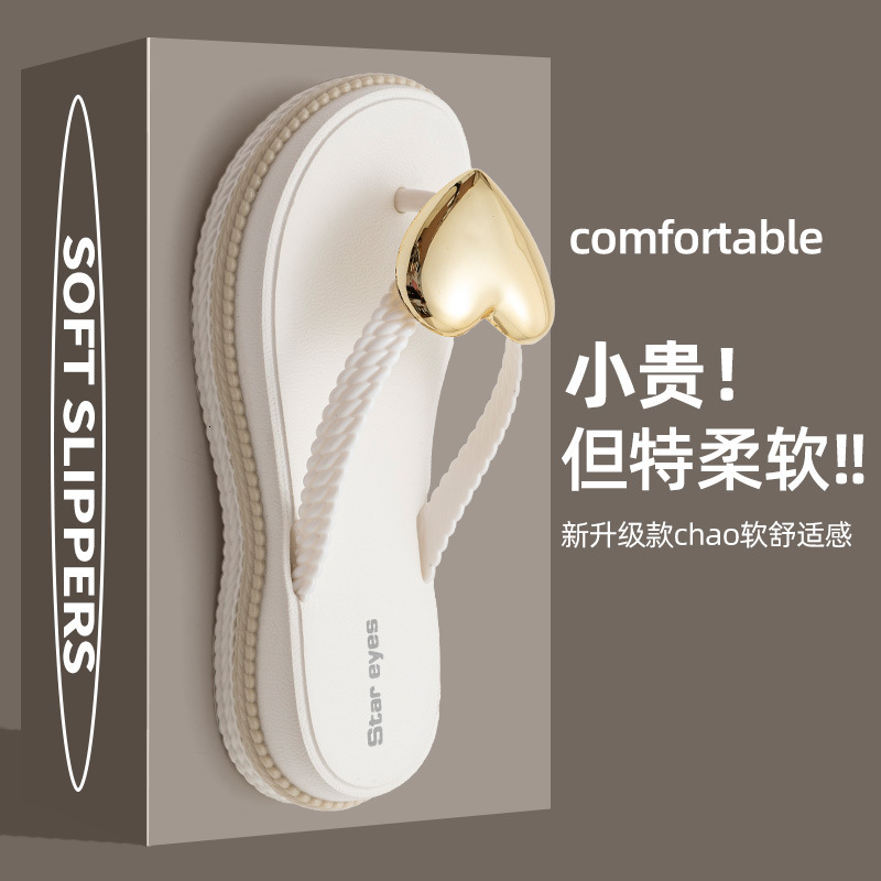 2025 designer's new thick bottom flip flops, fashionable outdoor anti slip multifunctional beach vacation sandals