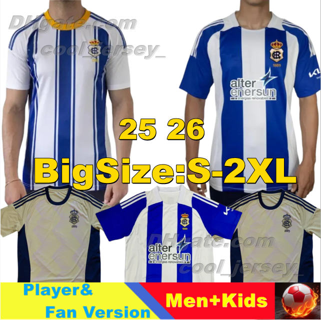 2025 2026 Recreativo de Huelva Soccer Jerseys Menosse Anton Mesa Cayetano Montoro Vazquez Diaz Camiseta Futbol Vintage 25 26 Football Shirt Home Away Trikot