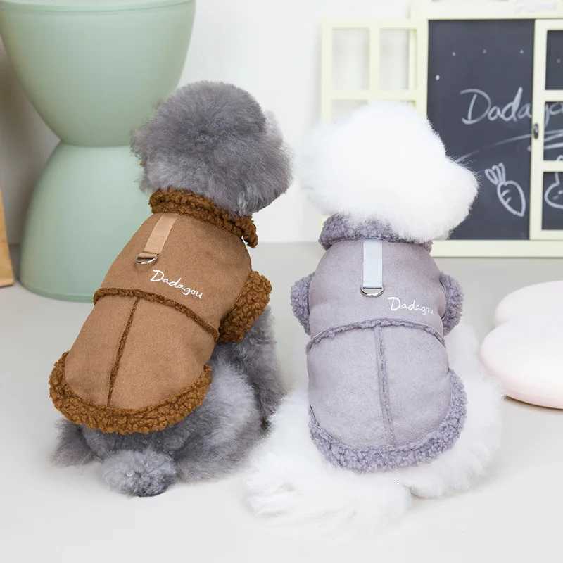 British Style Dog et Lamb Fleece Winter Warm Dog Clothes for Small Dogs Puppy Costume Chihuahua Coat Pet Pug Yorkie Outfits W250904