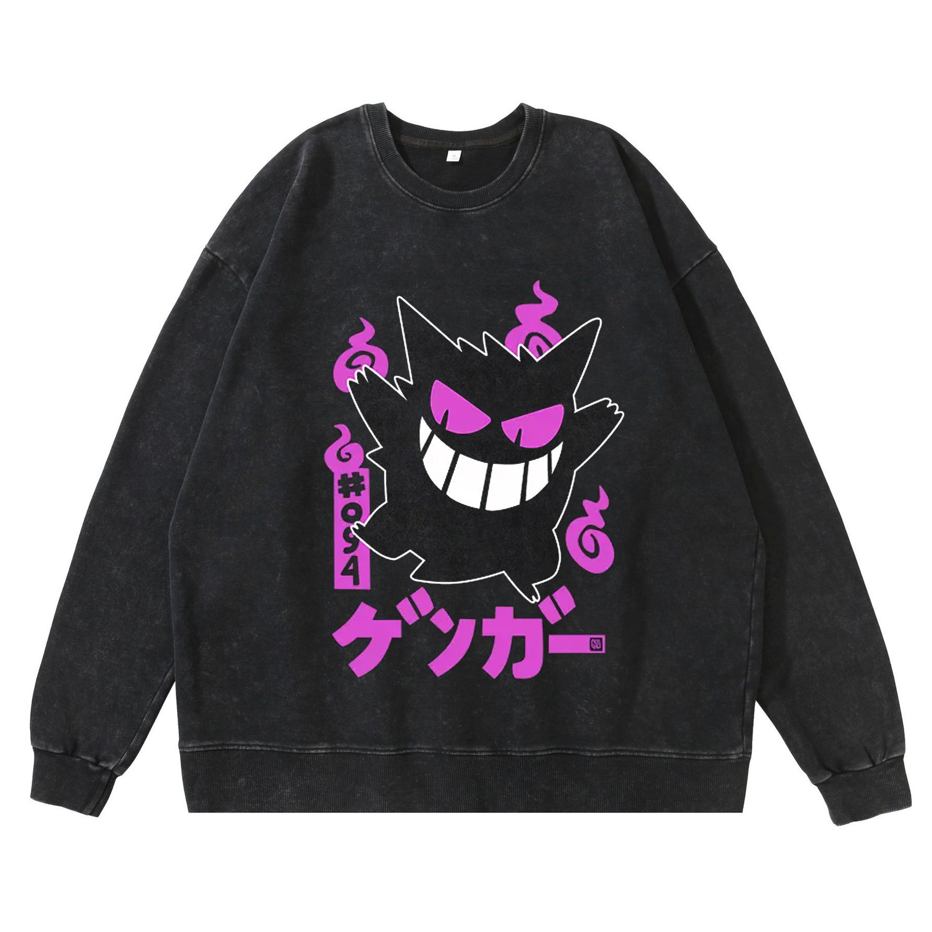 360g Heavyweight Washed Vintage Haunter Anime Street Retro Cotton Hoodie Streetwear Crewneck Hoodie - TT8265