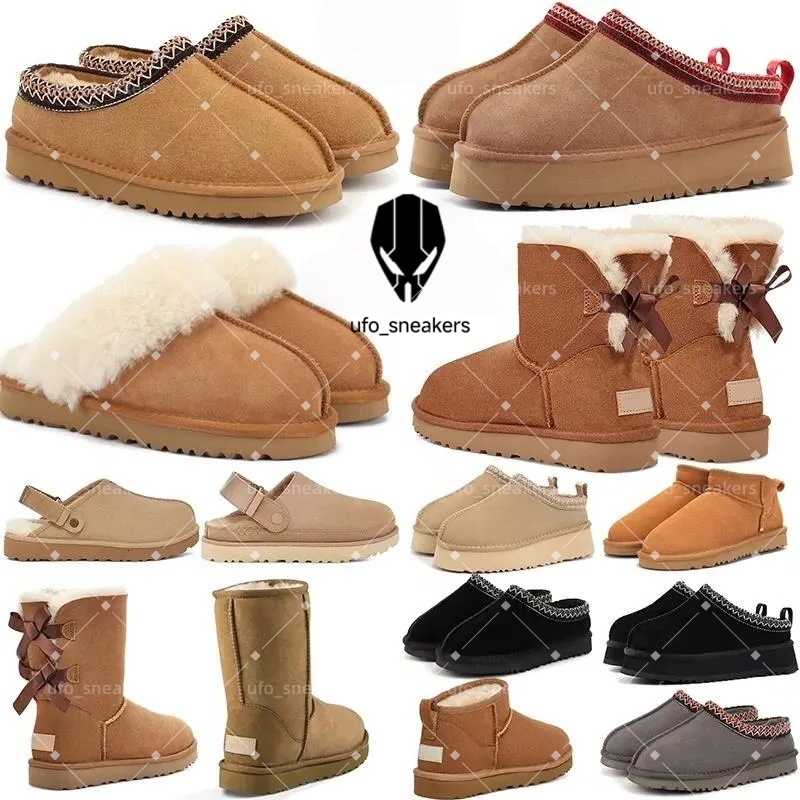 2025 designer boots womens platform booties winter Tazz boot snow lage shoes classic mini ankle black chesut pink warm Bowtie