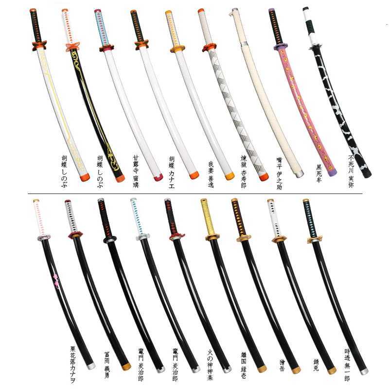 41 inch Demon Slayer Samurai Katana Sword With Belt And Holder Tanjiro Halloween Cosplay Props Decoration W250904