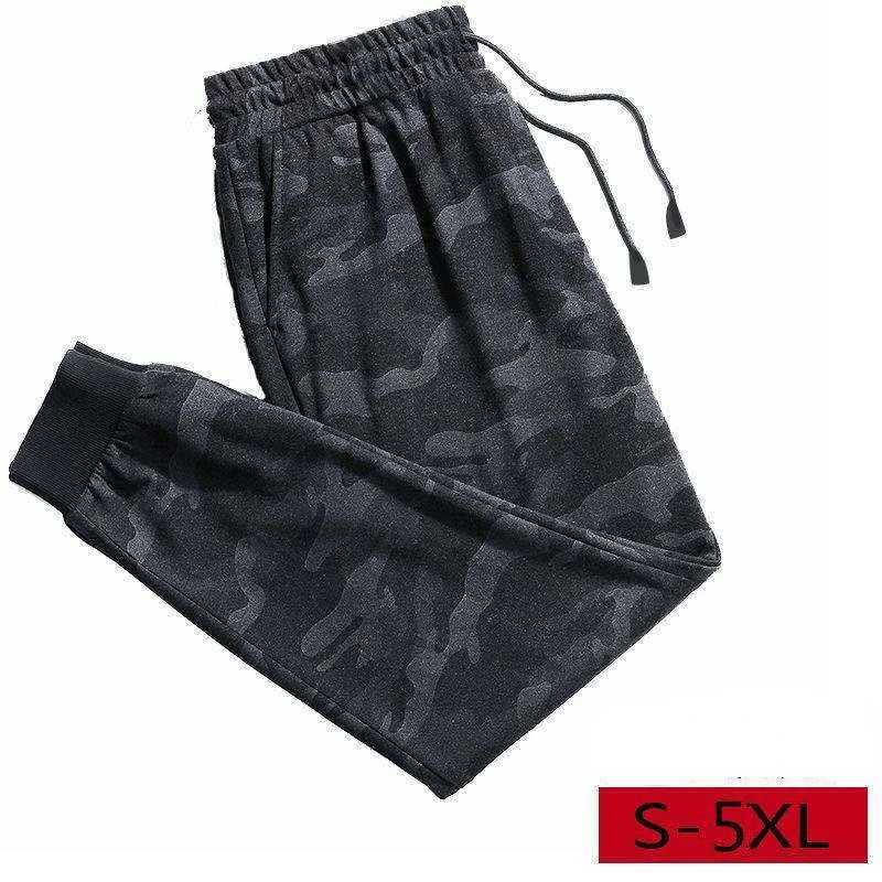 Oversize Casual Pants Mens Breathable Sweatpants Men Clothing Streetwear Summer Joggers Camouflage Quick Dry Loose TrousersXJ250904