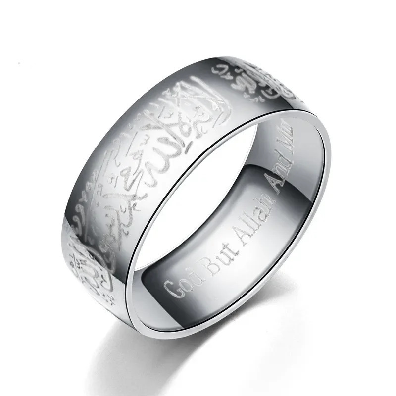 Steel Rings Quran Messager Muslim Religious Islamic Word Trendy Finger Vintage Ring for Men Women Bague Arabic God Ring 250903