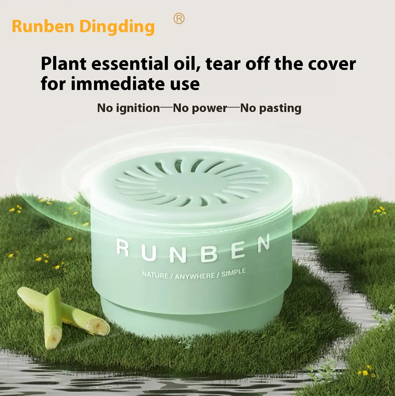Mosquito Coil Refill Liquid Children's Essential Oil Patches Insect Repellent Spray Outdoor Mosquito Repellent Purple Grass Ointment