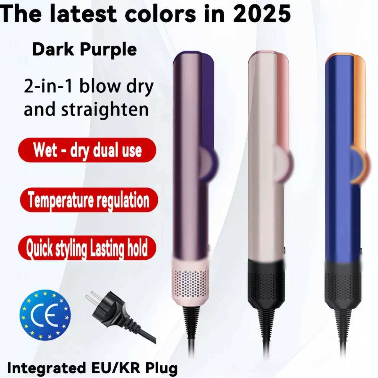 2 IN 1 Professional Hair Straightener Hair Dryer Negative Ion Iron Long Lasting Styling Tool Wet and Dry StraightenerW250904