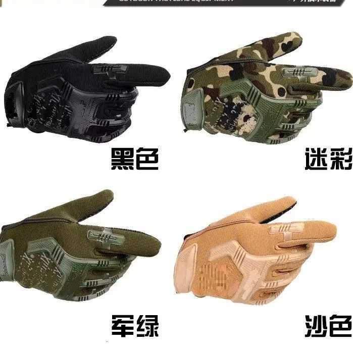 Outdoor Sports Full Finger Protective Gloves Touch Screen Tactical Motorcyc Hunting Cycling Gloves Riding Camouflage GlovesXJ250904