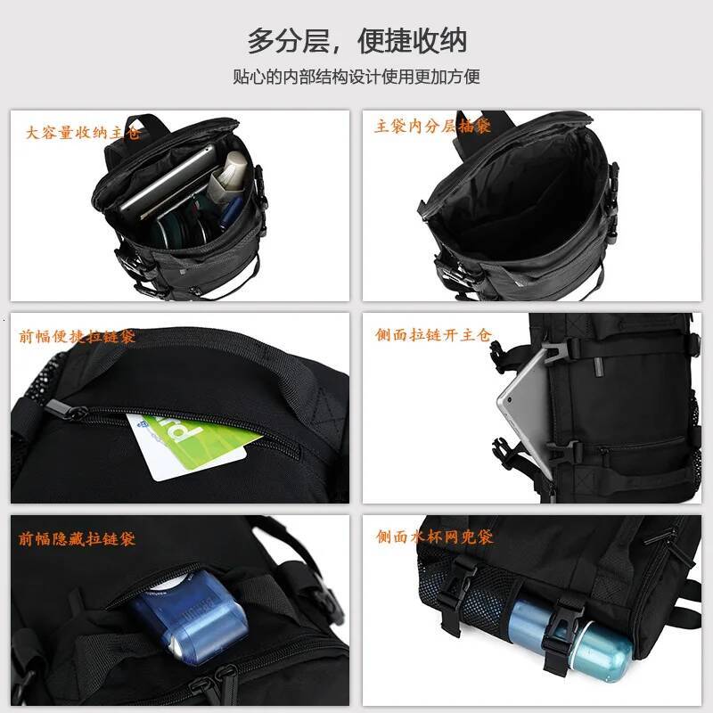 Men's Crossbody Fashionable Trendy Large Capacity Chest Youth hine Ability Work Shoulder Bag Personalized Small Backpack high-quality