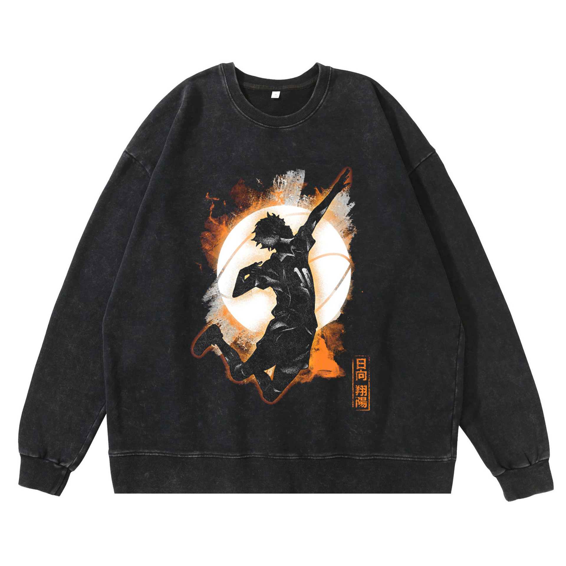 New Washed Vintage Dark-Themed Haikyu!! Cartoon Anime Print Street Retro Hoodie Streetwear Hoodie - TT8090