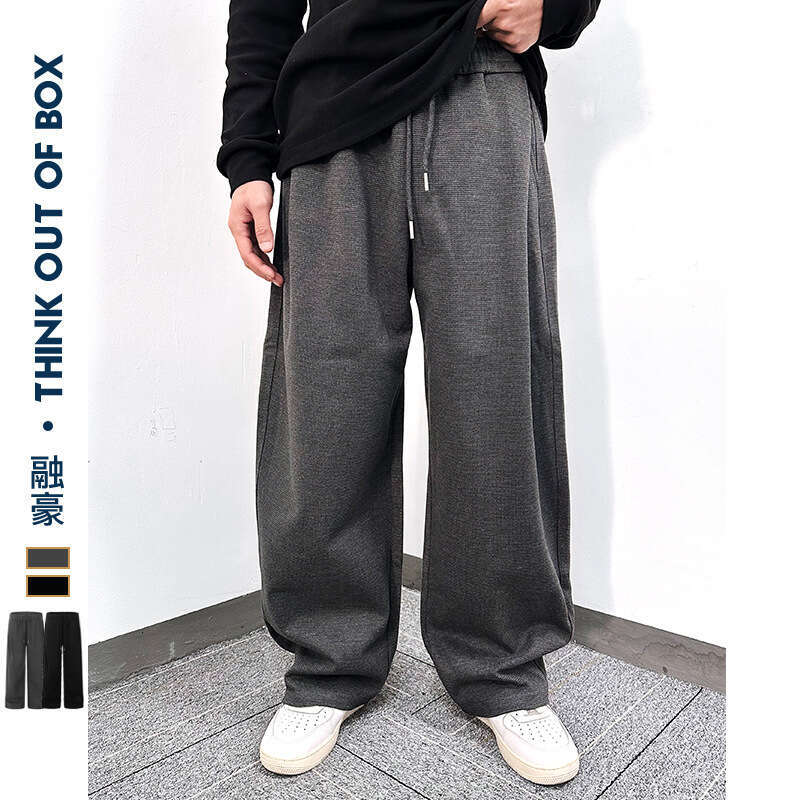 Minimalist Lace-Up Design American Loose Deconstructed Sports Style Solid Color Sweatpants Unisex Long Pants B5