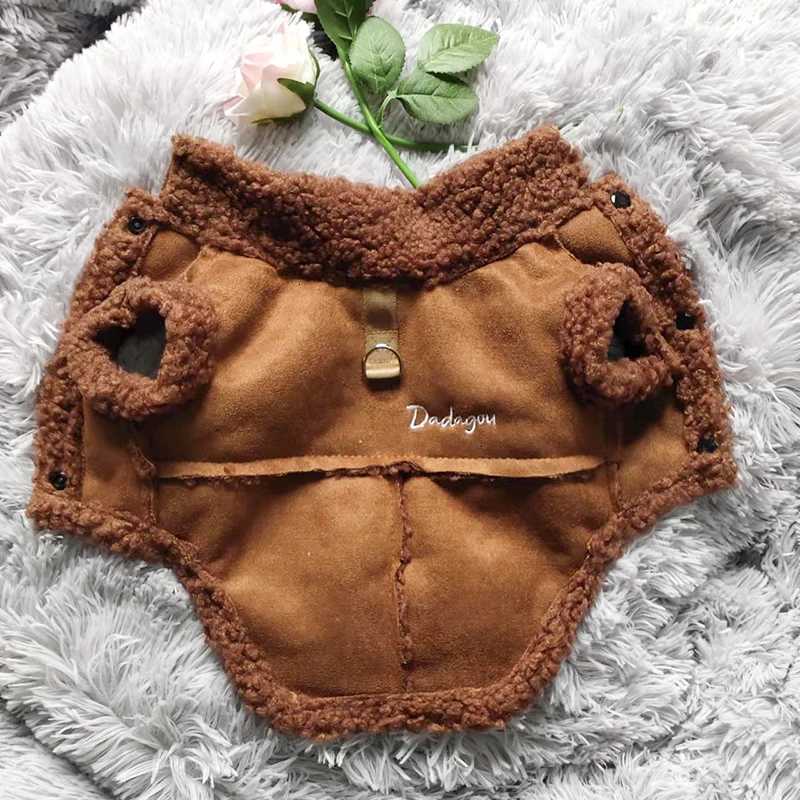 British Style Dog et Lamb Fleece Winter Warm Dog Clothes for Small Dogs Puppy Costume Chihuahua Coat Pet Pug Yorkie Outfits W250904