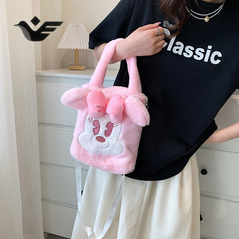 Feiyan Free Shipping New Designer Bag Luxury Shopping Bag Cute Single Shoulder Plush Bag Large Capacity Handbag Cartoon Doll Casual