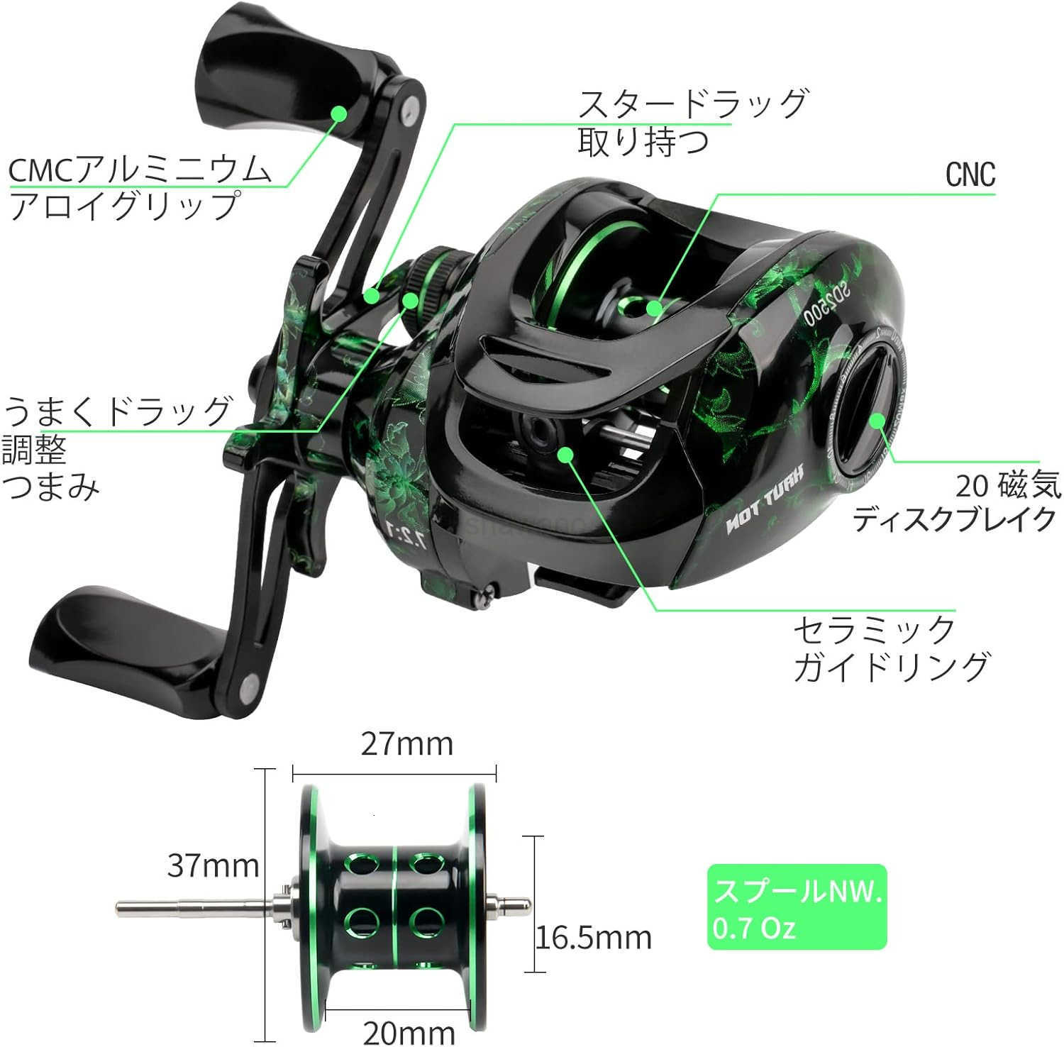 Baitcasting Fishing ReelsSnow Demon Beginners EditionBaitcaster Reel1764 Lbs Max Drag721 Gear Ratio 41BBCarbon Fiber Frame W250904