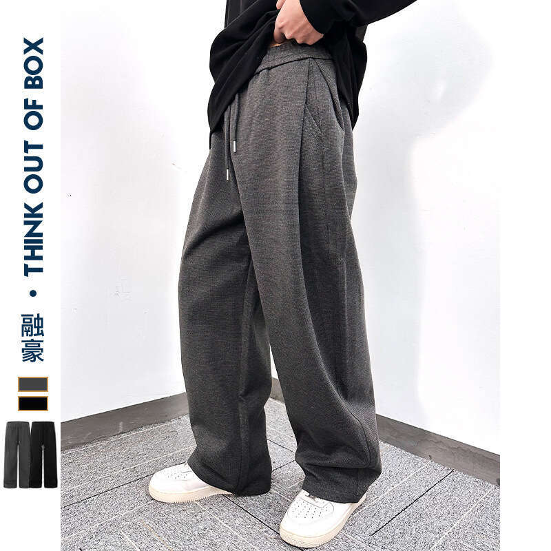 Minimalist Lace-Up Design American Loose Deconstructed Sports Style Solid Color Sweatpants Unisex Long Pants B5