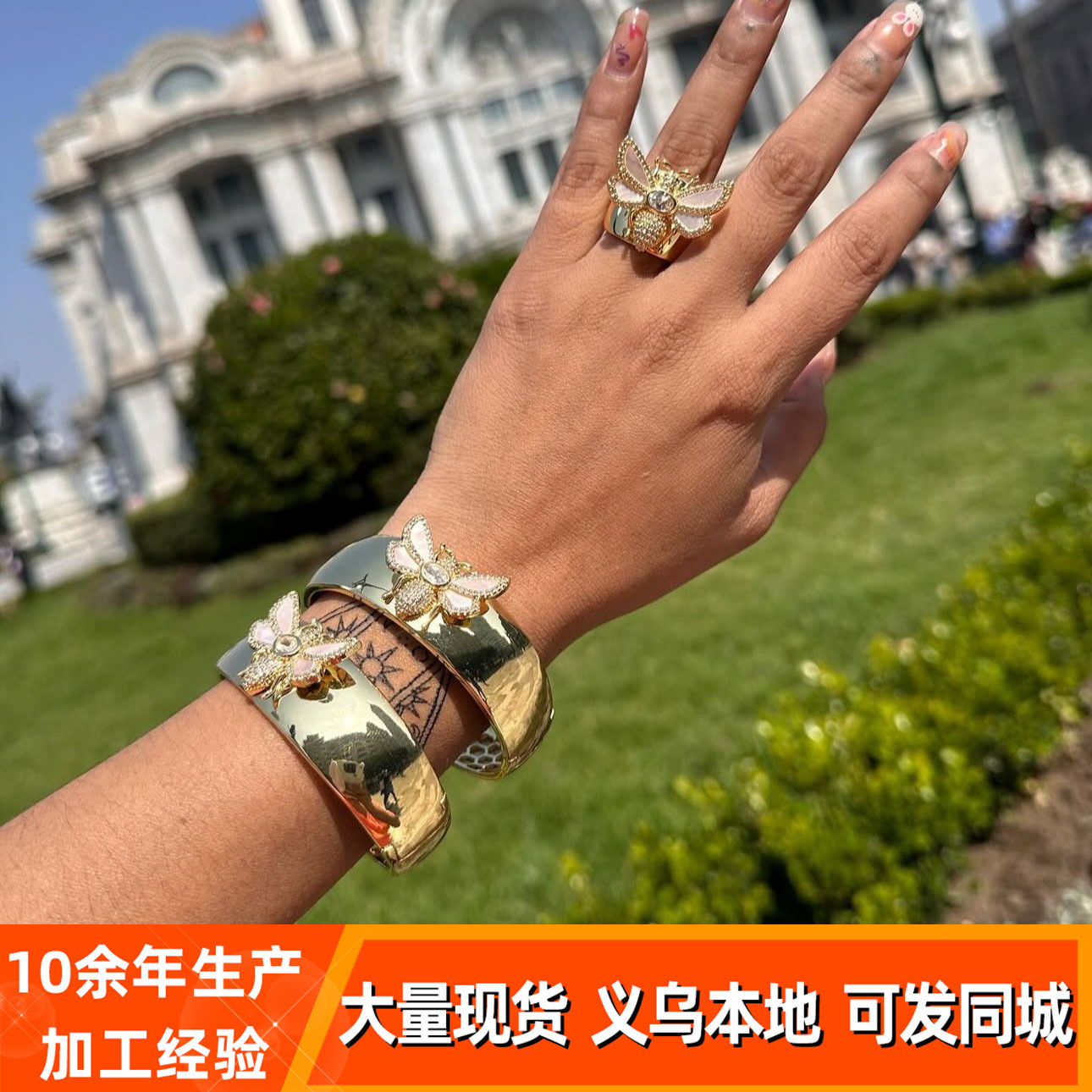 Fashion Jewelry with Inlaid Dias, White Shell, Little Bee, Wide Face, Exquisite Carved Texture, Women's Bracelet