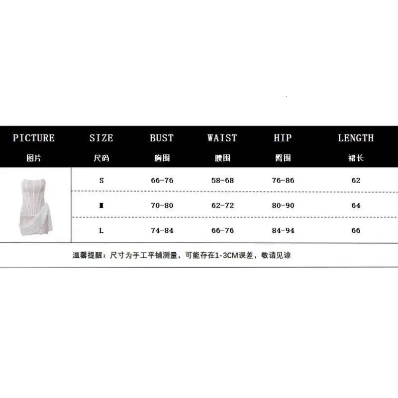 Giyu Women Sexy Strapless Lace Corset Mini Dress 2025 Summer Sleeveless Laceup Blackless Bodycon White Dresses Club Party Robe250903