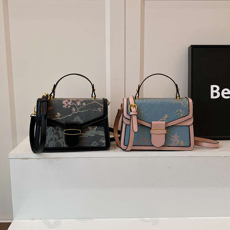 DHEssentials 2025 Trendy Small Square Crossbody Bag for Women, Stylish Shoulder Handbag