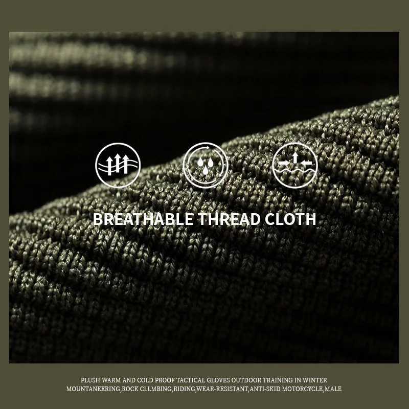 Outdoor Sports All Finger Gloves For Men Sturdy Breathab Wearresistant Protective Tactical Gloves Anti Slip Cycling GlovesXJ250904