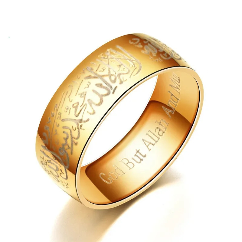 Steel Rings Quran Messager Muslim Religious Islamic Word Trendy Finger Vintage Ring for Men Women Bague Arabic God Ring 250903