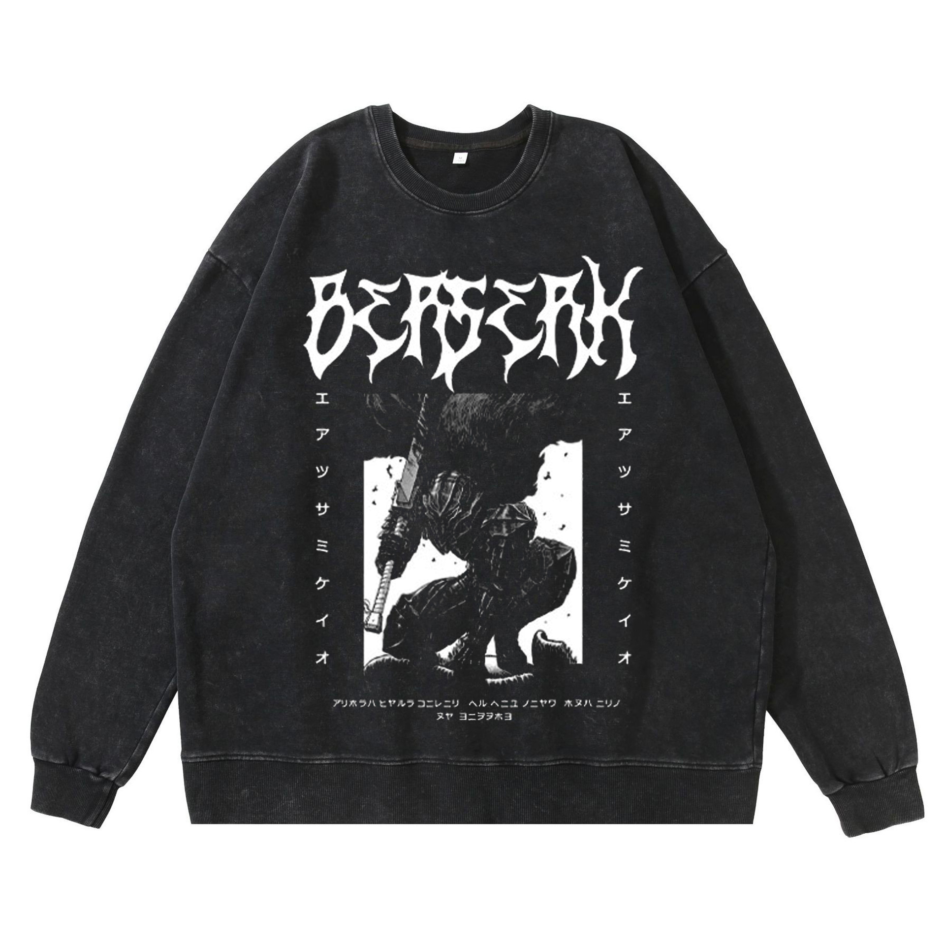 360g Heavyweight Washed Vintage Berserk Anime Street Retro Cotton Hoodie Streetwear Crewneck Hoodie - TT8262