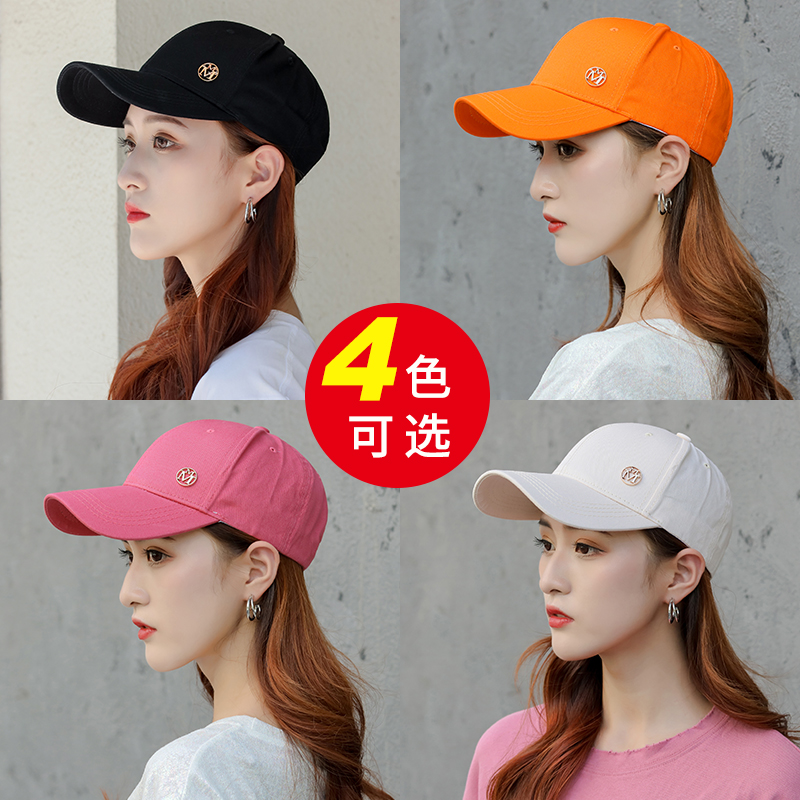 Cotton baseball cap, foreign trade style, with metal logo, fashionable and versatile, unisex style