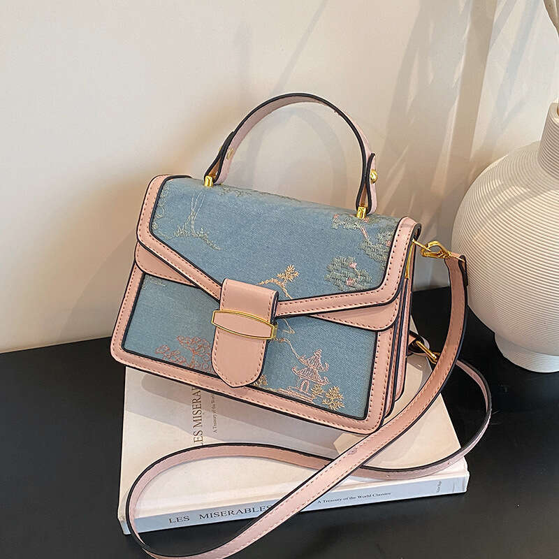 DHEssentials 2025 Trendy Small Square Crossbody Bag for Women, Stylish Shoulder Handbag