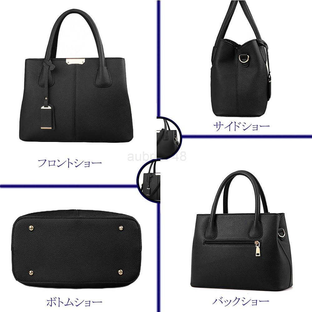 Women Classy Satchel Handbag Tote Purse Handle Bag Shoulder Bag M250904