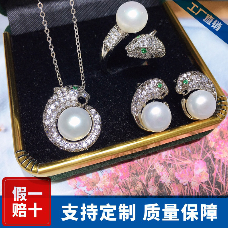 Genuine Freshwater Designer Luxury Free Shipping Pearl Necklace Earrings Ring Three-piece Set For Women Elegant Fashion Set Gift For Girlfriend Or Mom