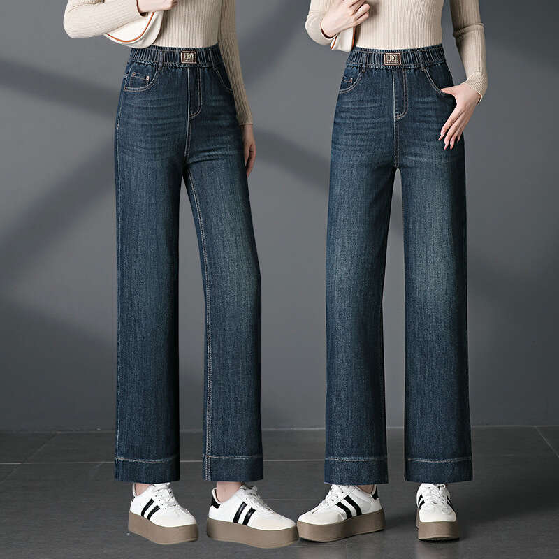 womens jeans Wide-Leg Denim Women's Long New Spring and Autumn Elastic High-Waist Petite Elegant Casual Pants Fashionable Elegant 2090